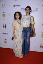 Sarah Jane Dias at Mami Film Club in Mumbai on 10th Jan 2017